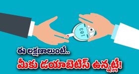 Dil Raju : ఊహించని కిక్ ఇచ్చిన మూవీ ఇది... సంక్రాంతి సినిమాలపై దిల్ రాజు ఎమోషనల్ కామెంట్