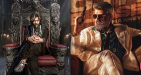 Good Bad Ugly: ప్రభాస్ తో పోటీకి రెడీ అయిన అజిత్.. గుడ్ బ్యాడ్ అగ్లీ రిలీజ్ ఎప్పుడంటే.. ?