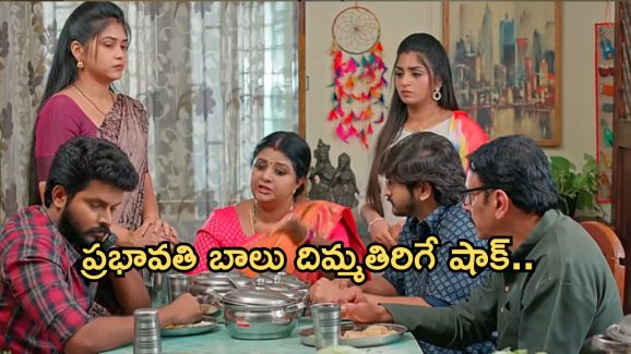 Gundeninda GudiGantalu Today episode: రవిని ఇంటికి తీసుకురావాలని ప్రభావతి ప్లాన్.. మైండ్ బ్లాక్ అయ్యేల చేస్తున్న సురేంద్ర..