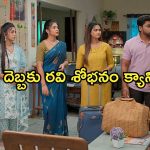 Gundeninda GudiGantalu Today episode: ప్రభావతికి అనుమానం కలిగించిన రోహిణి.. రవి శోభనం క్యాన్సిల్..
