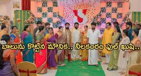 Golkonda Army Public School Jobs: ఇది సువర్ణవకాశం.. టీచింగ్ ఉద్యోగాలు.. త్వరపడండి..