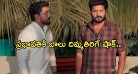 Indian 3: ‘ఇండియన్ 3’పై శంకర్ అదిరిపోయే అప్డేట్.. షూటింగ్ పూర్తయ్యేది అప్పుడే.!