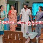 Gundeninda GudiGantalu Today episode: సంజయ్ దెబ్బకు మౌనిక షాక్.. మీనాకు ప్రభావతి వార్నింగ్..