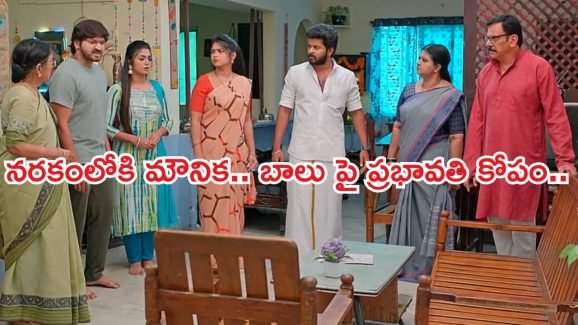 Gundeninda GudiGantalu Today episode: సంజయ్ దెబ్బకు మౌనిక షాక్.. మీనాకు ప్రభావతి వార్నింగ్..