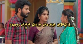 CM Revanth Reddy: ఎమ్మెల్యేలపై సీఎం రేవంత్ సర్వే.. రెడ్ జోన్‌లో ఉన్నది ఎవరు?