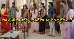 Gundeninda GudiGantalu Today episode: శృతి టెంట్ గురించి ఇంట్లో రచ్చ.. ప్రభావతి పై సత్యం సీరియస్..
