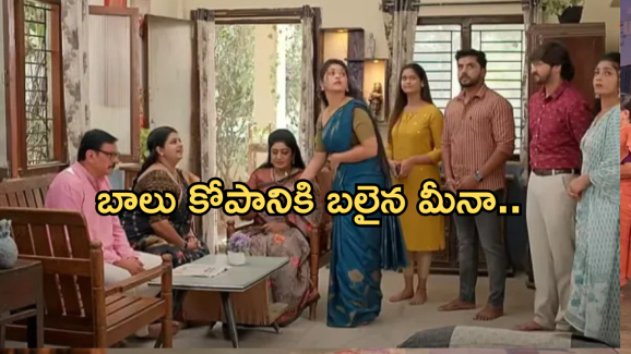 Gundeninda GudiGantalu Today episode: మీనాపై ప్రభావతి కోపం.. బాలు మనసు మారిందా?