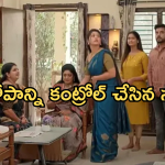 Gundeninda GudiGantalu Today episode : బాలు కోపాన్ని కంట్రోల్ చేసిన సత్యం.. ప్రభావతికి షాకిచ్చిన ప్రభావతి..