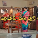 Satyabhama Today Episode : భైరవికి షాకిచ్చిన సత్య.. క్రిష్ కు నిజం తెలిసిపోయిందా?