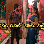 Gundeninda GudiGantalu Today episode: మీనాకు షాక్ ఇచ్చిన ప్రభావతి.. రవి శోభనానికి అడ్డుపడ్డ బాలు..