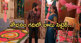 Warren Buffet Heir : వారసుడిని ప్రకటించిన వారెన్‌ బఫెట్‌.. కుమారుడి చేతికే రూ.86 లక్షల కోట్ల సామ్రాజ్యం