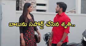 Gudem Vs Congress Leaders: గూడెం ఇదేం పద్ధతి.. రేవంత్ ఏం చేయబోతున్నాడు?