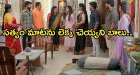 Nagoba Jatara: ఇక్కడ కోడళ్లకు ఆలయ ప్రవేశం నిషిద్దం.. ఇలవేల్పుల పరిచయం తర్వాతే..