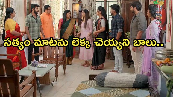 Gundeninda GudiGantalu Today episode: బాలు, శోభ మధ్య బిగ్ ఫైట్.. బాలుకు క్లాస్ పీకిన సత్యం..