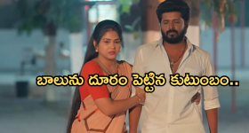 Gundeninda GudiGantalu Today episode: సంజు ప్లాన్ లో ఇరుక్కున్న మౌనిక.. ప్రభావతి ఫ్యామిలీకి కన్నీళ్లు తప్పవా..?