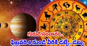 Vijayashanti - Balakrishna: పెళ్లి తర్వాత బాలకృష్ణ విషయంలో భర్త కఠిన నిర్ణయం.. అందుకే అలా చేసిందా..?