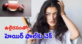 KCR: తులం బంగారానికి ఆశపడి ఓటేశారు.. జనాలను కించపరిస్తూ కేసీఆర్ వ్యాఖ్యలు..?