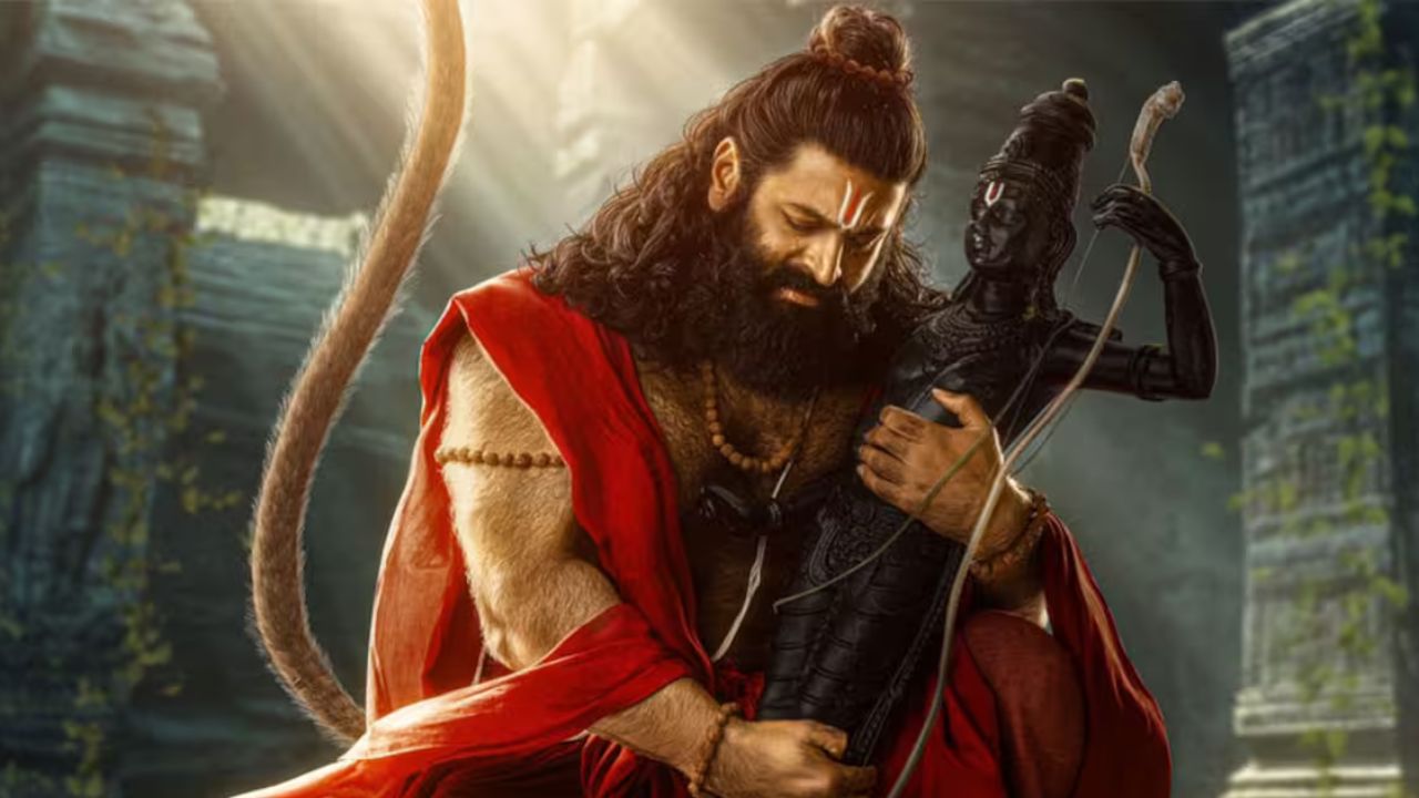 Jai Hanuman: రేవతి కేసు ఇంకా ముగియలేదు.. మైత్రీ మూవీ మేకర్స్ పై మరో కేసు