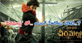 India Squad for Champions Trophy: ఛాంపియన్స్ ట్రోఫీ.. భారత జట్టు ప్రకటన.. గిల్ కు బంపర్ ఆఫర్