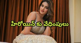 Natural Skin Care: నేచురల్‌గా మెరిసిపోవాలంటే.. ఈ 5 టిప్స్ ఫాలో అవ్వండి
