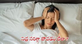 Kannappa Update: శివావతారంలో అక్షయ్ కుమార్.. పోస్టర్ రివీల్ చేసిన టీమ్..!