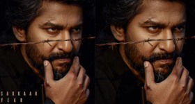 Hit 3 : 'హిట్ 3' మూవీ న్యూయర్ స్పెషల్.. పోస్టర్ తో అదరగొట్టిన నాని..