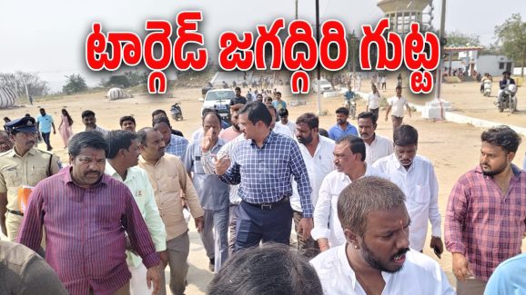 Hydra : కన్నీరు పెట్టుకున్న పూజారి.. కదిలి వచ్చిన అధికార యంత్రాంగం.. ఏమైందంటే..