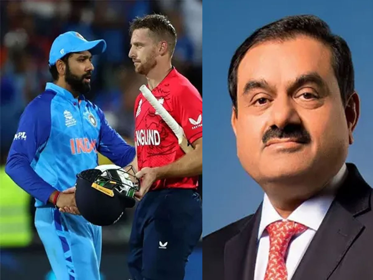 IND vs Eng 1st Odi: అదానీ కోసం..టీమిండియా, ఇంగ్లాండ్‌ మ్యాచ్ రద్దు ?