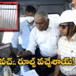 Indian Railways: ‘కవచ్‌’పై కీలక నిర్ణయం.. 2 ఏండ్ల తర్వాత రూల్స్ ఫ్రేమ్ చేసిన ఇండియన్ రైల్వే!