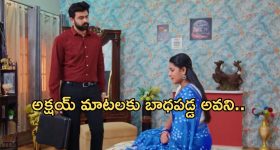 Intinti Ramayanam Today Episode : పల్లవి చెంప పగలగొట్టిన కమల్.. పార్వతి మాటలకు కన్నీళ్లు పెట్టుకున్న అవని..