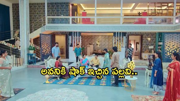 Intinti Ramayanam Today Episode : భానుమతికి కమల్ షాక్.. పల్లవి ప్లాన్ లో ఇరుక్కున్న అవని..