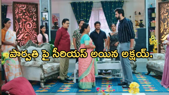 Intinti Ramayanam Today Episode :  గుండెలు పగిలేలా ఏడ్చిన అక్షయ్.. పల్లవి ప్లాన్ సక్సెస్..