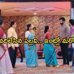 Intinti Ramayanam Today Episode : ఆస్తి కోసం పల్లవి ప్లాన్.. తల్లి కోసం అక్షయ్ పోరాటం..