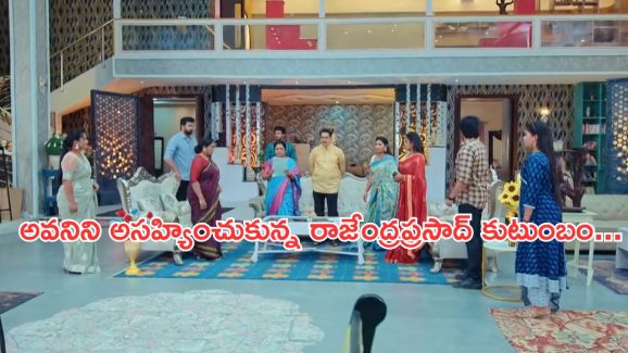 Intinti Ramayanam Today Episode : అవనికి బిగ్ షాకిచ్చిన పల్లవి.. అవనికి ఘోర అవమానం..