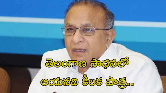Jaipal Reddy: జైపాల్ రెడ్డితో చాలా విషయాల్లో విభేదాలుండేవి: వెంకయ్య నాయుడు