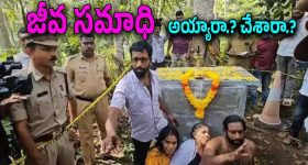 Pooja Hegde : రెడ్ డ్రెస్సులో ఘాటు మిర్చీలా పూజా స్టిల్స్..