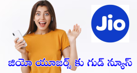 PM Modi podcast : నేనూ మనిషినే.. తప్పులు జరుగుతుంటాయి.. తొలిసారి ప్రధాని పాడ్ కాస్ట్.. వీడియో వైరల్