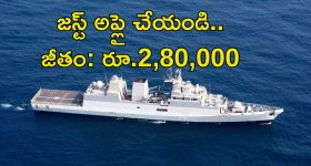 Kalki 2 Update: విడుదలపై నిర్మాత అశ్వినీదత్ ఊహించని కామెంట్స్.. ఏమన్నారంటే..?