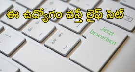 Mahakumbh 2025: ఈ విషయాలు తెలిస్తే చాలు.. కుంభమేళాకు ఈజీగా వెళ్లి రావొచ్చు