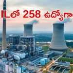 NPCIL Jobs: ఐటీఐ, డిప్లొమా, డిగ్రీ అర్హతతో ఉద్యోగాలు.. వెంటనే అప్లై చేసుకోండి.. లాస్ట్ డేట్ ఇదే..
