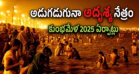 Smartphones Under 15000 : జనవరి అంటేనే మెుబైల్ సీజన్ మరి.. రూ.15వేలలోపే ఎన్ని బెస్ట్ మెుబైల్సో!