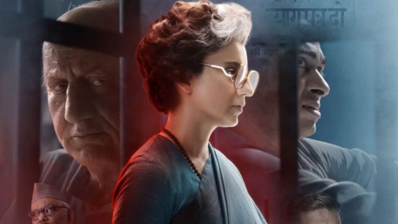 Emergency : పంజాబ్‌లో ‘ఎమర్జెన్సీ’ సినిమాపై బ్యాన్… కంగనా రనౌత్ షాకింగ్ రియాక్షన్