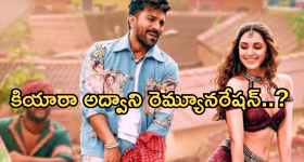 Sri Tej Health: అవి ఇవ్వడం ఆపేశాం.. శ్రీ తేజ్ హెల్త్ బులెటిన్ విడుదల