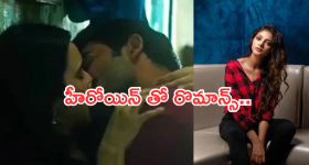 Kiran Abbavaram: గోవాలో హీరోయిన్ తో కిరణ్ అబ్బవరం.. భార్యతో మనస్పర్థలు..?