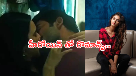 Kiran Abbavaram: గోవాలో హీరోయిన్ తో కిరణ్ అబ్బవరం.. భార్యతో మనస్పర్థలు..?