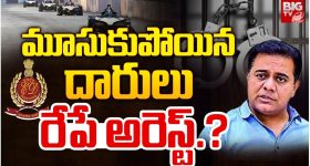 Train Making Cost Indian Railways: ఒక్కో రైలు తయారీకి అన్ని కోట్లు ఖర్చు అవుతుందా? మీరు అస్సలు ఊహించి ఉండరు!