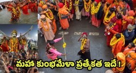 Robberys In Telugu States: సంక్రాంతికి ఊరెళ్లిన వారే టార్గెట్, ఏపీ, తెలంగాణలో పలు ఇండ్లను ఊడ్చేసిన దొంగలు!