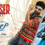 Laila Teaser: తెల్లగా చేసుడే  కాదు తోలు తీసుడు కూడా వచ్చు.. లైలా టీజర్ అదిరిపోయిందిగా