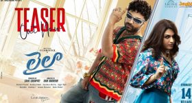 Laila Teaser: తెల్లగా చేసుడే  కాదు తోలు తీసుడు కూడా వచ్చు.. లైలా టీజర్ అదిరిపోయిందిగా