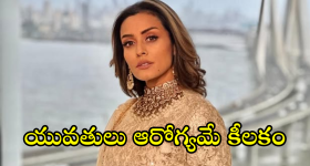 Namrata Shirodkar : నమ్రతా బర్త్ డే స్పెషల్.. బుర్రెపాలెంలో ప్రత్యేక టీకా డ్రైవ్